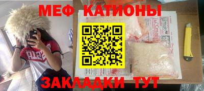 ALPHA PVP Кумертау