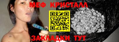 прущие грибы Кунгур