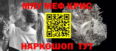 бутират Кулебаки