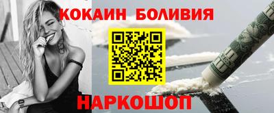 прущие грибы Кунгур