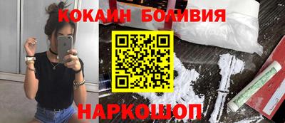 бутират Кулебаки