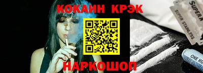 прущие грибы Кунгур