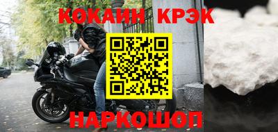 прущие грибы Кунгур
