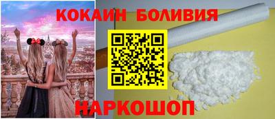 бутират Кулебаки