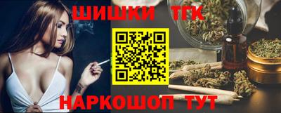 ALPHA PVP Кумертау