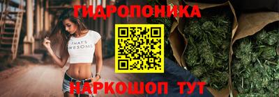 бутират Кулебаки