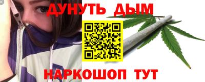ALPHA PVP Кумертау