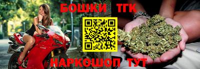 бутират Кулебаки