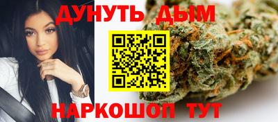 ALPHA PVP Кумертау