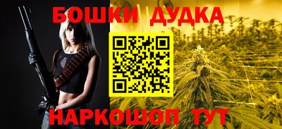 прущие грибы Кунгур