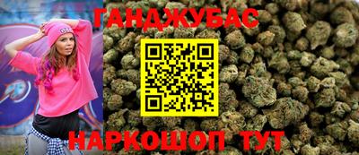 бутират Кулебаки