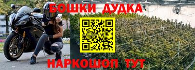 ALPHA PVP Кумертау