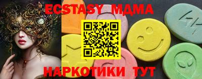 ALPHA PVP Кумертау