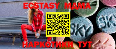 ALPHA PVP Кумертау