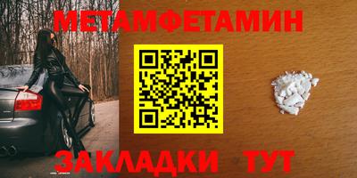ALPHA PVP Кумертау