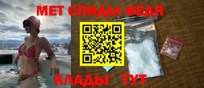 бутират Кулебаки