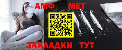 бутират Кулебаки