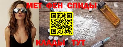COCAINE Лесосибирск