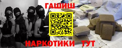 ALPHA PVP Кумертау