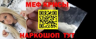 прущие грибы Кунгур