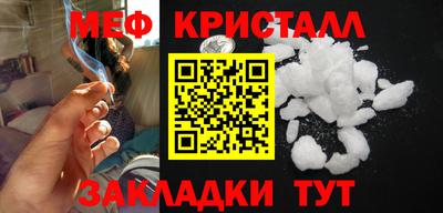 ALPHA PVP Кумертау