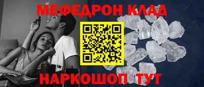 ALPHA PVP Кумертау