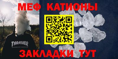 ALPHA PVP Кумертау