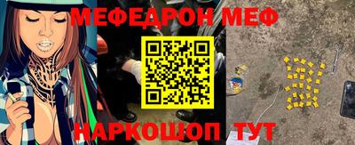 ALPHA PVP Кумертау