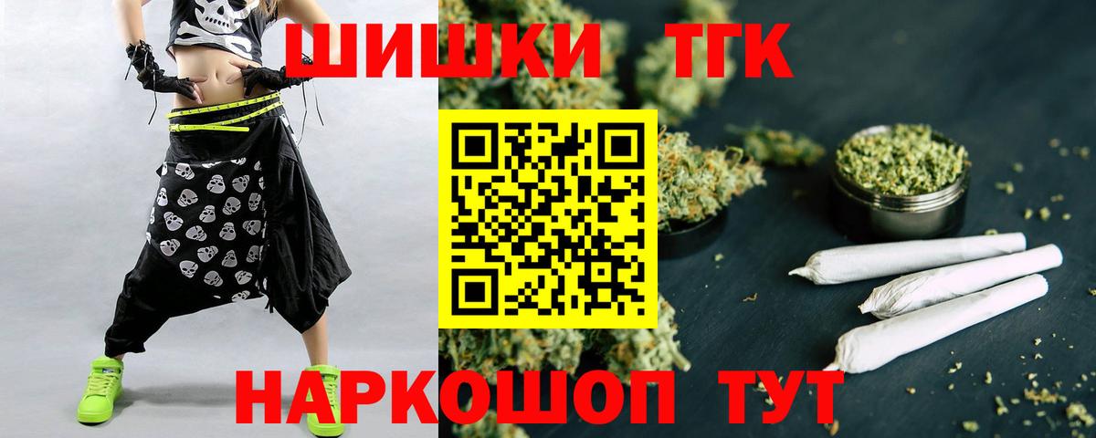 Каннабис LSD WEED  Вход с VPN  Конопля LSD WEED  Владикавказ  Конопля Amnesia  Конопля Amnesia 